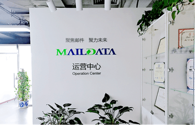 MailData