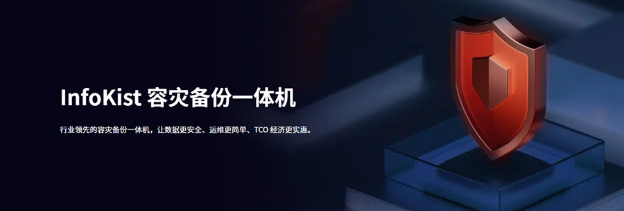 InfoKist ���ֱ���һ���