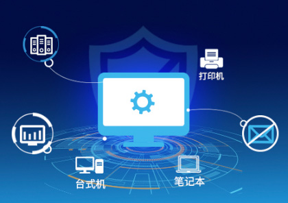 UniAccess ն˰ȫϵͳ
